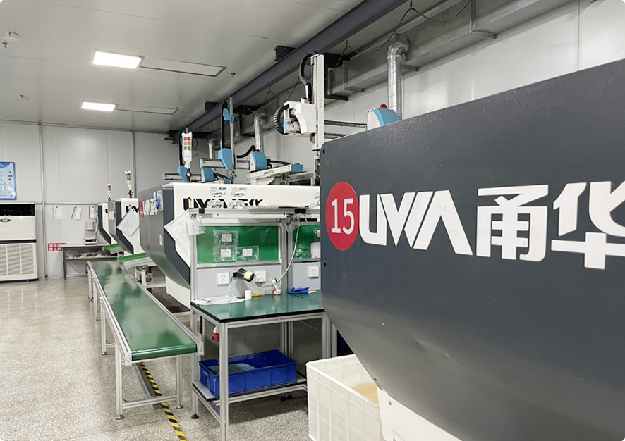 核心设备展示