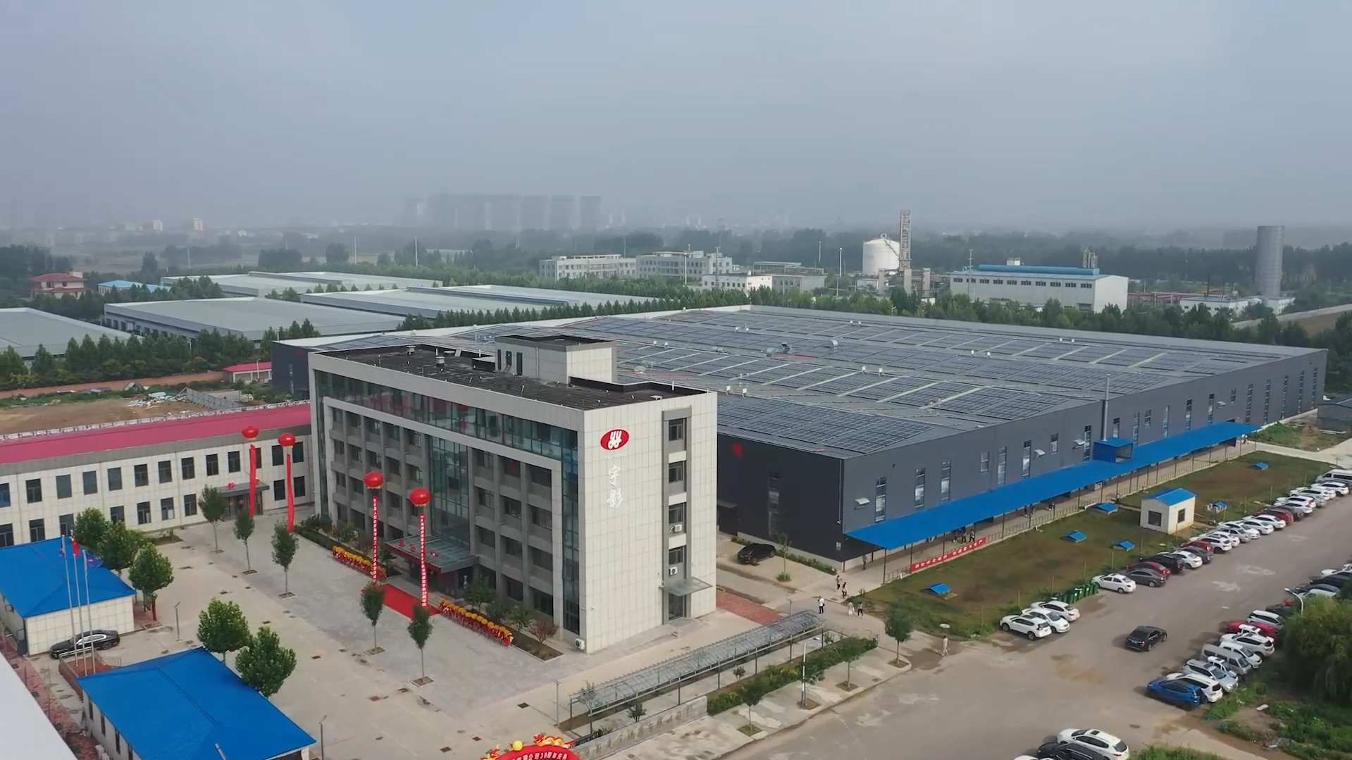 山东宇影光学仪器有限公司简介